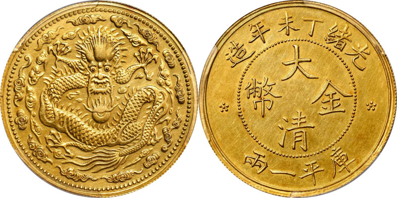 (t) CHINA. Gold K'uping Tael Pattern, CD (1907). Tientsin Mint. PCGS SPECIMEN-61...