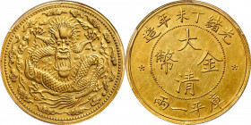 (t) CHINA. Gold K'uping Tael Pattern, CD (1907). Tientsin Mint. PCGS SPECIMEN-61.

L&M-1024; Fr-2; K-1541; KM-Pn302; Wenchao-pg.49 #11 (rarity four ...