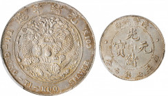(t) CHINA. 7 Mace 2 Candareens (Dollar), ND (1908). Tientsin Mint. PCGS Genuine--Cleaned, AU Details.

L&M-11; K-216; KM-Y-14; WS-0029. Lightly clea...