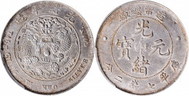 CHINA. 7 Mace 2 Candareens (Dollar), ND (1908). Tientsin Mint. PCGS Genuine--Cleaned, AU Details.

L&M-11; K-216; KM-Y-14; WS-0029. Some light, scat...