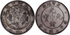 CHINA. 7 Mace 2 Candareens (Dollar), ND (1908). Tientsin Mint. PCGS EF-45.

L&M-11; K-216; KM-Y-14; WS-0029. A wholesome and highly presentable exam...