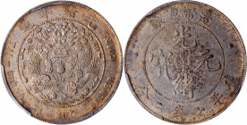 CHINA. 7 Mace 2 Candareens (Dollar), ND (1908). Tientsin Mint. PCGS Genuine--Cleaned, EF Details.

L&M-11; K-215; KM-Y-14; WS-0029. Despite the note...
