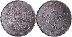 CHINA. 7 Mace 2 Candareens (Dollar), ND (1908). Tientsin Mint. PCGS Genuine--Cleaned, EF Details.

L&M-11; K-216; KM-Y-14; WS-0029. Very lightly cle...