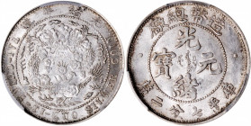 CHINA. 7.2 Candareens (10 Cents), ND (1908). Tientsin Mint. PCGS MS-61.

L&M-13; K-218; KM-Y-12; WS-0032. Variety with dot at end of tail. Quite arg...