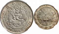 CHINA. Silver Tael Pattern Restrike, CD (1906). Tientsin Mint. NGC MS-61.

L&M-16; K-934; KM-Pn300; WS-0021; Wenchao-85 (rarity four stars). An appe...