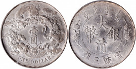 (t) CHINA. Dollar, Year 3 (1911). Tientsin Mint. PCGS AU-58.

L&M-37; K-227; KM-Y-31; WS-0046b. Variety with no dot after "DOLLAR" and extra flame. ...