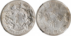 (t) CHINA. Dollar, Year 3 (1911). Tientsin Mint. NGC AU-55.

L&M-37; K-227; KM-Y-31; WS-0046b. Variety with no dot after "DOLLAR" and extra flame. V...