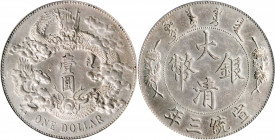 (t) CHINA. Dollar, Year 3 (1911). Tientsin Mint. PCGS AU-53.

L&M-37; K-227; KM-Y-31; WS-0046b. Variety with no dot after "DOLLAR" and extra flame. ...