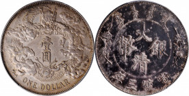 CHINA. Dollar, Year 3 (1911). Tientsin Mint. PCGS AU-53.

L&M-37; K-227; KM-Y-31; WS-0046b. Variety with no dot after "DOLLAR" and extra flame. Exhi...