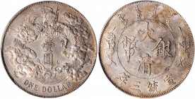 (t) CHINA. Dollar, Year 3 (1911). Tientsin Mint. PCGS AU-53.

L&M-37; K-227; KM-Y-31; WS-0046b. Variety with no dot after "DOLLAR" and extra flame. ...