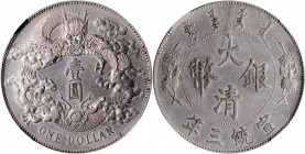 CHINA. Dollar, Year 3 (1911). Tientsin Mint. NGC AU-53.

L&M-37; K-227; KM-Y-31; WS-0046b. Variety with no dot after "DOLLAR" and extra flame. Large...