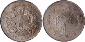 (t) CHINA. Dollar, Year 3 (1911). Tientsin Mint. PCGS Genuine--Cleaned, AU Details.

L&M-37; K-227; KM-Y-31; WS-0046b. Variety with no dot after "DO...