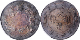 (t) CHINA. Dollar, Year 3 (1911). Tientsin Mint. PCGS Genuine--Cleaned, AU Details.

L&M-37; K-227; KM-Y-31; WS-0046b. Variety with no dot after "DO...