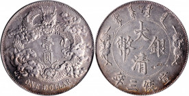 CHINA. Dollar, Year 3 (1911). Tientsin Mint. PCGS Genuine--Chopmark, AU Details.

L&M-37; K-227; KM-Y-31; WS-0046b. Variety with no dot after "DOLLA...
