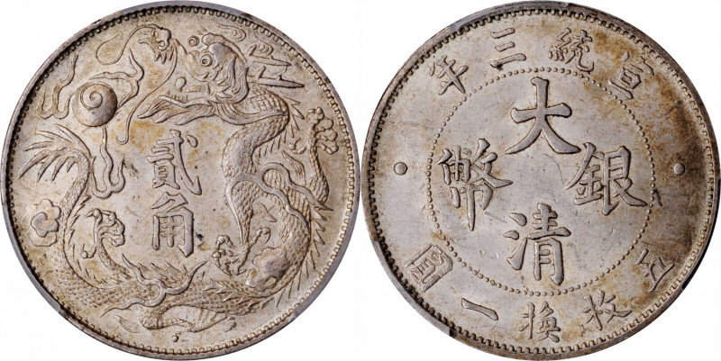 CHINA. 20 Cents, Year 3 (1911). Tientsin Mint. PCGS MS-63.

L&M-40; K-229; KM-...