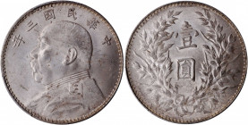 (t) CHINA. Dollar, Year 3 (1914). PCGS MS-63.

L&M-63; K-646; Y-329; WS-0174-8. Lively mint luster shimmers across satiny, pale golden surfaces. Som...