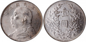 (t) CHINA. Dollar, Year 3 (1914). PCGS MS-63.

L&M-63; K-646; Y-329; WS-0174-1. Variety with triangle "yuan" and recut stars. Platinum-white and fro...