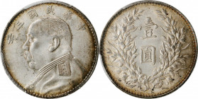 CHINA. Dollar, Year 3 (1914)-O. PCGS AU-55.

L&M-63C; K-648; KM-Y-329.4; WS-0174-3. Lightly handled and entirely wholesome, this handsome variant fe...