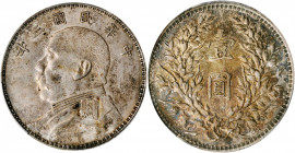 (t) CHINA. Dollar, Year 3 (1914)-O. PCGS AU-53.

L&M-63C; K-648; KM-Y-329.4; WS-0174-3. Clear "O" on the reverse. This lightly circulated example ex...