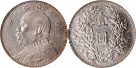 (t) CHINA. Dollar, Year 3 (1914)-O. PCGS AU-53.

L&M-63C; K-648; KM-Y-329.4; WS-0174-6. Variety with triangle "yuan" and weak/shallow "O". Very ligh...