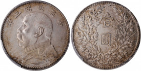 (t) CHINA. Dollar, Year 3 (1914). PCGS AU-58.

L&M-63D; K-648 var.; KM-Y-329; WS-0708. Kansu variety. This nicely preserved example boasts a bold st...