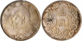 CHINA. Dollar, Year 3 (1914). PCGS AU-55.

L&M-63D; cf. K-648; KM-Y-329; WS-0719. Kansu variety. Always a popular type, this entirely wholesome spec...