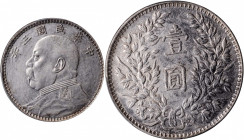 (t) CHINA. Dollar, Year 3 (1914). PCGS Genuine--Cleaned, AU Details.

L&M-63D; K-648; KM-Y-329. Kansu variety. Boldly struck with crisp devices, thi...