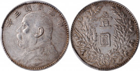 (t) CHINA. Dollar, Year 3 (1914). PCGS EF-45.

L&M-63D; cf. K-648; KM-Y-329; WS-0714. Kansu variety with bold characters and straight stroke "min". ...