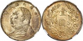 CHINA. Dollar, Year 3 (1914). NGC MS-63.

L&M-63E; cf. K-649; KM-Y-329; WS-0174-18. Curly haired/"Hunan" variety. The only Mint State example of the...