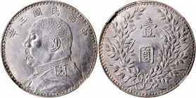 (t) CHINA. Dollar, Year 3 (1914). NGC MS-63.

L&M-63G; KM-Y-329; WS-0174-16. Sinkiang variety. Normally encountered with some issues or a good deal ...