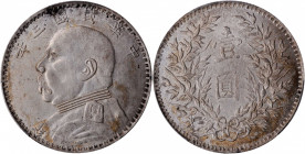 (t) CHINA. Dollar, Year 3 (1914). PCGS AU-58.

L&M-63G; KM-Y-329; WS-0174-16. Sinkiang variety. A resoundingly original example of this SCARCE type,...