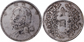 (t) CHINA. Dollar, Year 3 (1914). PCGS Genuine--Tooled, EF Details.

L&M-63G; KM-Y-329; WS-0174-16. Sinkiang variety. A decent example exhibiting a ...