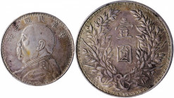 (t) CHINA. Dollar, Year 3 (1914). PCGS Genuine--Environmental Damage, EF Details.

cf. L&M-63 (for prototype); cf. K-646 (same); cf. KM-Y-329 (same)...