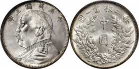 (t) CHINA. 50 Cents, Year 3 (1914). PCGS MS-66.

cf. L&M-64; cf. K-655; cf. KM-Y-328; WS-0175-2. Fukien type. Tied with just four others for this ul...