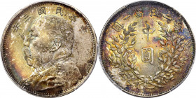 CHINA. 50 Cents, Year 3 (1914). PCGS MS-64.

L&M-64; K-655; KM-Y-328; WS-0175-1. Carefully preserved with a luxurious arrangement of orange, yellow,...