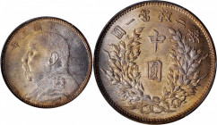 (t) CHINA. 50 Cents, Year 3 (1914). PCGS MS-63.

L&M-64; K-655; KM-Y-328; WS-0175-1. An attractive example of the type with a sharp strike, full lus...