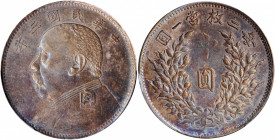 CHINA. 50 Cents, Year 3 (1914). PCGS Genuine--Cleaned, AU Details.

L&M-64; K-655; KM-Y-328; WS-0175-1. Glossy from the noted cleaning, but there is...