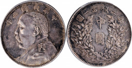 CHINA. 50 Cents, Year 3 (1914). PCGS Genuine--Cleaned, AU Details.

L&M-64; K-655; KM-Y-328; WS-0175-1. Great overall detail remains on this lightly...