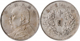 (t) CHINA. 50 Cents, Year 3 (1914). PCGS Genuine--Cleaned, AU Details.

L&M-64; K-655; KM-Y-328; WS-0175-1. Very lightly cleaned and just as lightly...