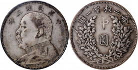 (t) CHINA. 50 Cents, Year 3 (1914). PCGS EF-40.

L&M-64; K-655; KM-Y-328; WS-0175-1. This moderately worn example displays mottled light gray tone w...