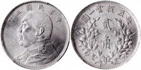 (t) CHINA. 20 Cents, Year 3 (1914). PCGS MS-63.

L&M-65; K-657; KM-Y-327; WS-0176-1. Choice and frosty, this argent minor dazzles the eye and presen...