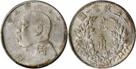 (t) CHINA. 20 Cents, Year 3 (1914). PCGS MS-61.

L&M-65; K-657; KM-Y-327; WS-0176-2. Fukien type. Though not noted on the holder, this glistening Mi...