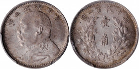 CHINA. 10 Cents, Year 3 (1914). PCGS MS-63+.

L&M-66; K-659; KM-Y-326; WS-0177-1. An enchanting, slightly frosty specimen, this choice minor present...