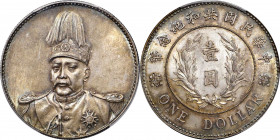 CHINA. Dollar, ND (1914). Tientsin Mint. PCGS MS-63.

L&M-858; K-642; KM-Y-322; WS-0094. Diameter: 39mm. This nicely preserved example displays rich...