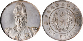 CHINA. Dollar, ND (1914). Tientsin Mint. PCGS Genuine--Cleaned, Unc Details.

L&M-858; K-642; KM-Y-322; WS-0094. Diameter: 39mm. With just a very li...
