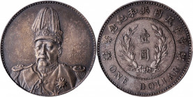 CHINA. Dollar, ND (1914). Tientsin Mint. PCGS Genuine--Cleaned, AU Details.

L&M-858; K-642; KM-Y-322; WS-0094. Diameter: 39mm. An original striking...
