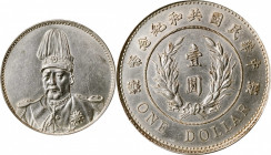 CHINA. Dollar, ND (1914). Tientsin Mint. PCGS Genuine--Cleaned, AU Details.

L&M-858; K-642b; KM-Y-322.1; WS-0094. Restrike issue (1918). Diameter: ...