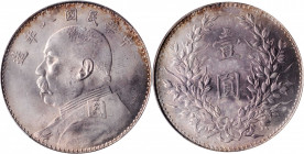 CHINA. Dollar, Year 8 (1919). PCGS MS-63.

L&M-76; K-665; KM-Y-329.6; WS-0180-1. A fairly SCARCE date in the Yuan Shih-kai "big head" series, this c...