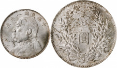 (t) CHINA. Dollar, Year 8 (1919). PCGS Genuine--Cleaning, Unc Details.

L&M-76; K-665; KM-Y-329.6; WS-0180-1. Though numerous hairlines in the field...