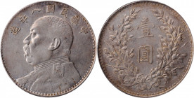 (t) CHINA. Dollar, Year 8 (1919). PCGS AU-50.

L&M-76; K-665; KM-Y-329.6; WS-0180-1. Flashy brightness exudes from the protected areas on the obvers...